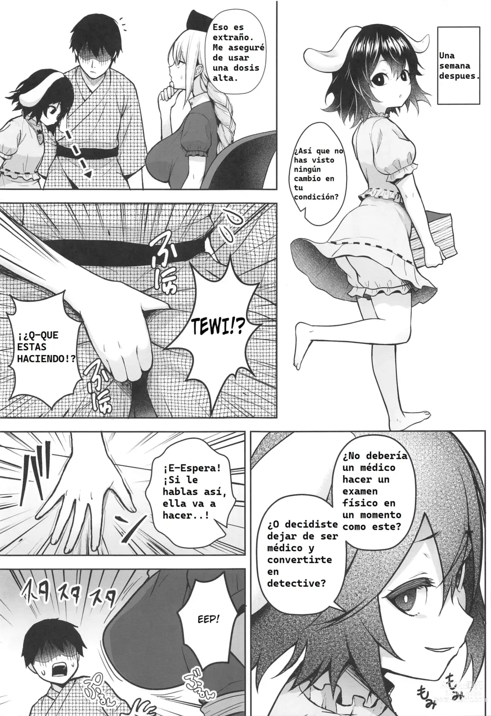 Page 4 of doujinshi Eirin ga Oppai o Ijiraremakutte P-Cup ni Naru made no Hanashi