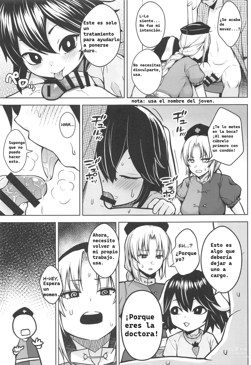 Page 6 of doujinshi Eirin ga Oppai o Ijiraremakutte P-Cup ni Naru made no Hanashi