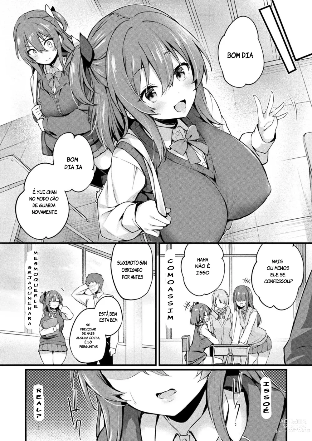 Page 16 of manga MAZARIAI