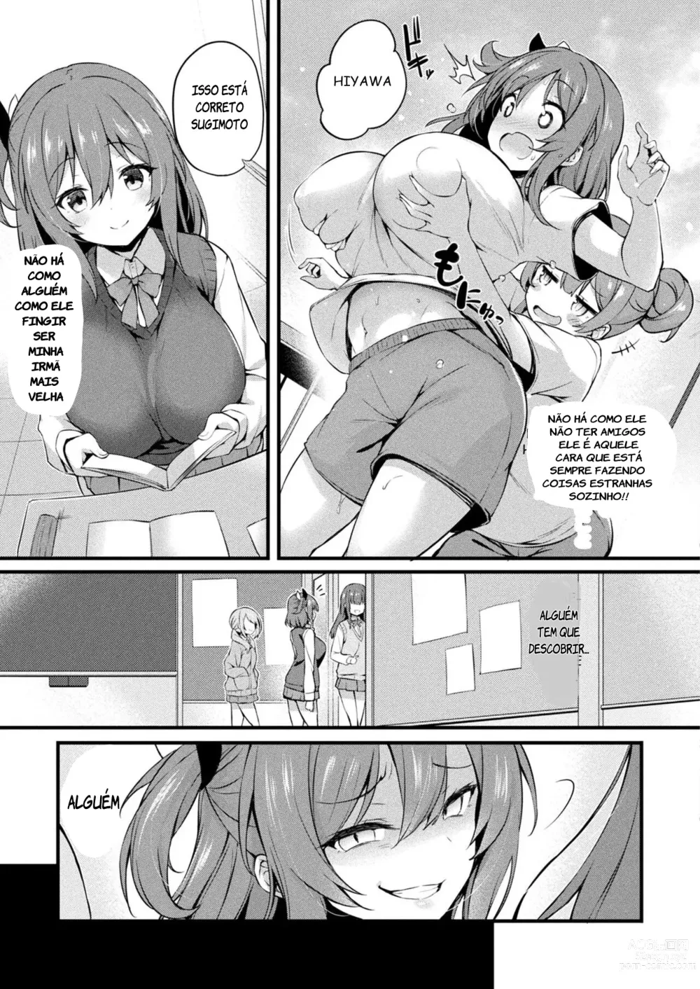 Page 17 of manga MAZARIAI