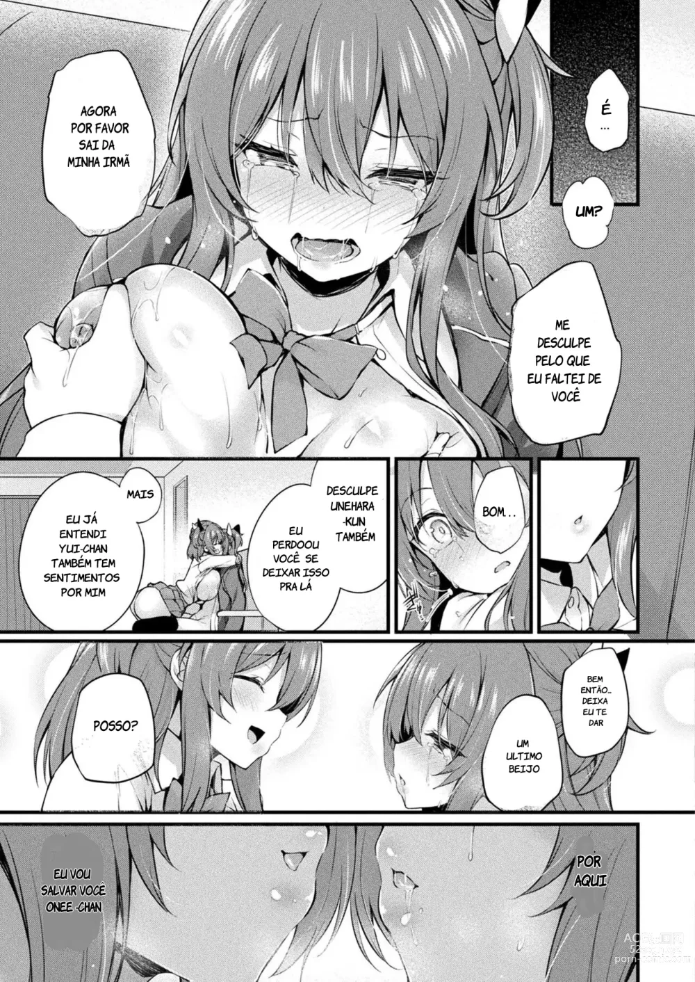 Page 19 of manga MAZARIAI