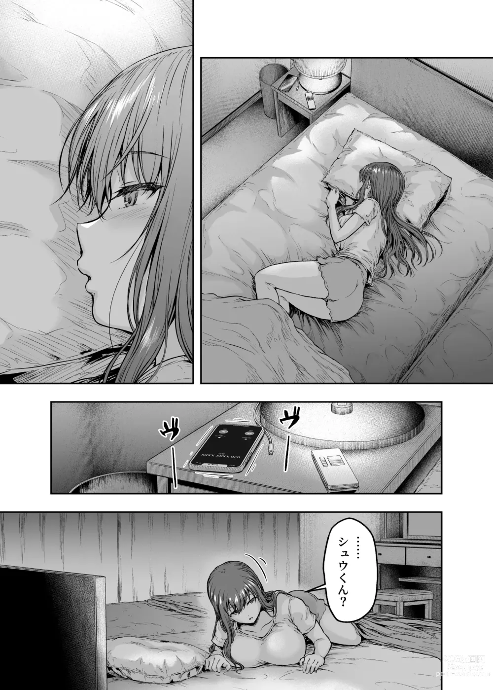 Page 28 of doujinshi Watashi... Kaerare Chaimashita. 3 -AroThir OL ga Yarichin Daigakusei-tachi no Chinpo ni Dohamari suru made-