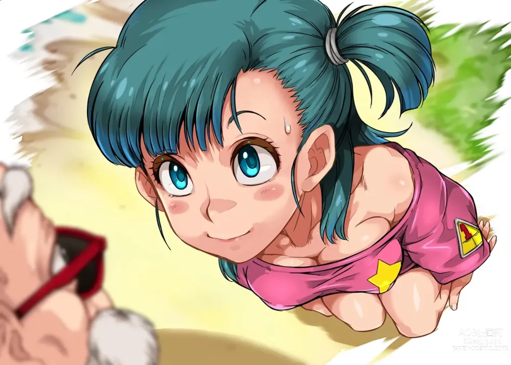 Page 55 of doujinshi bulma niaxs!