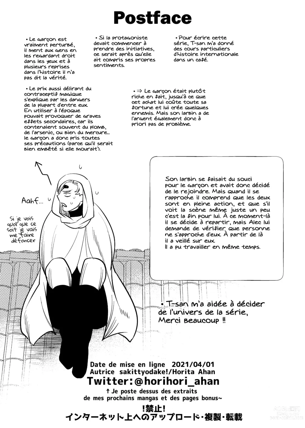 Page 60 of doujinshi Le jeune garçon qui m'a sauvée quand j'ai trébuché dans un autre monde était un meurtrier. 2