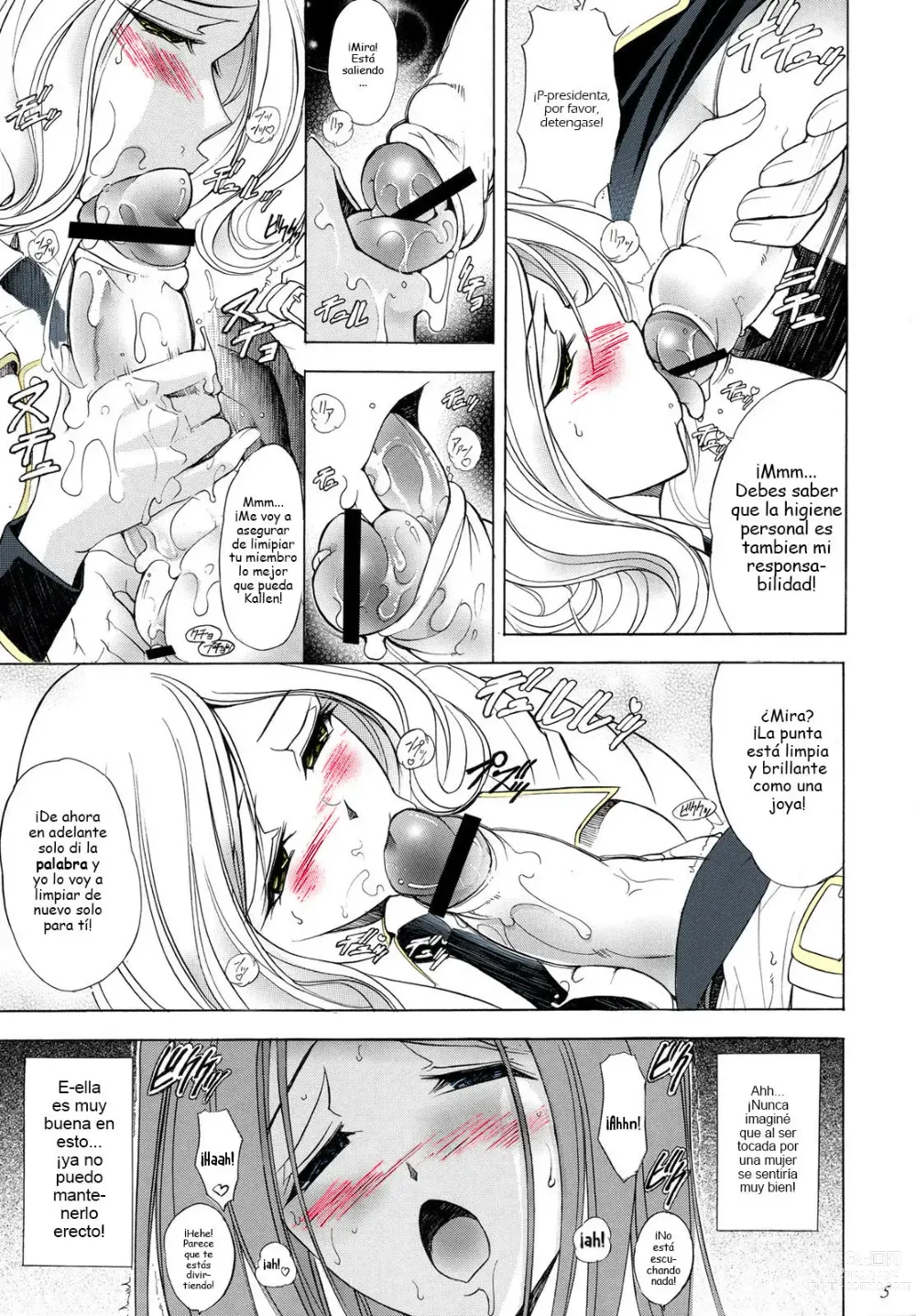 Page 4 of doujinshi Hana - Maki no Juuroku - Karen