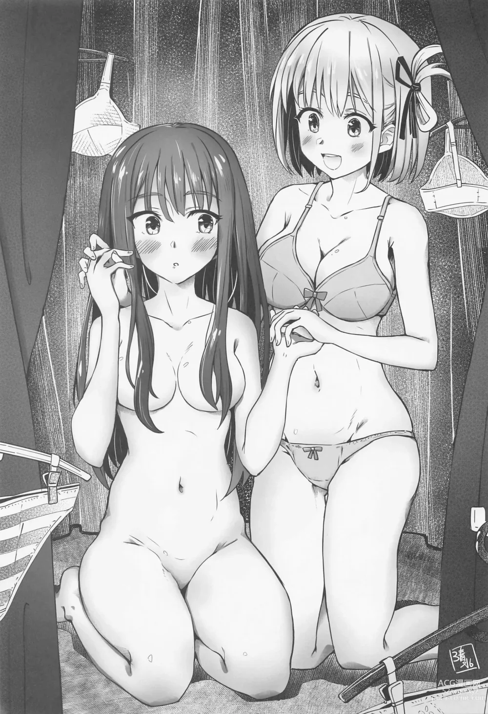 Page 8 of doujinshi Lycoris 100 Comike Manten  Kinen Hon - Lycoris Oecoil Comiket100 Commemoration Doujinshi