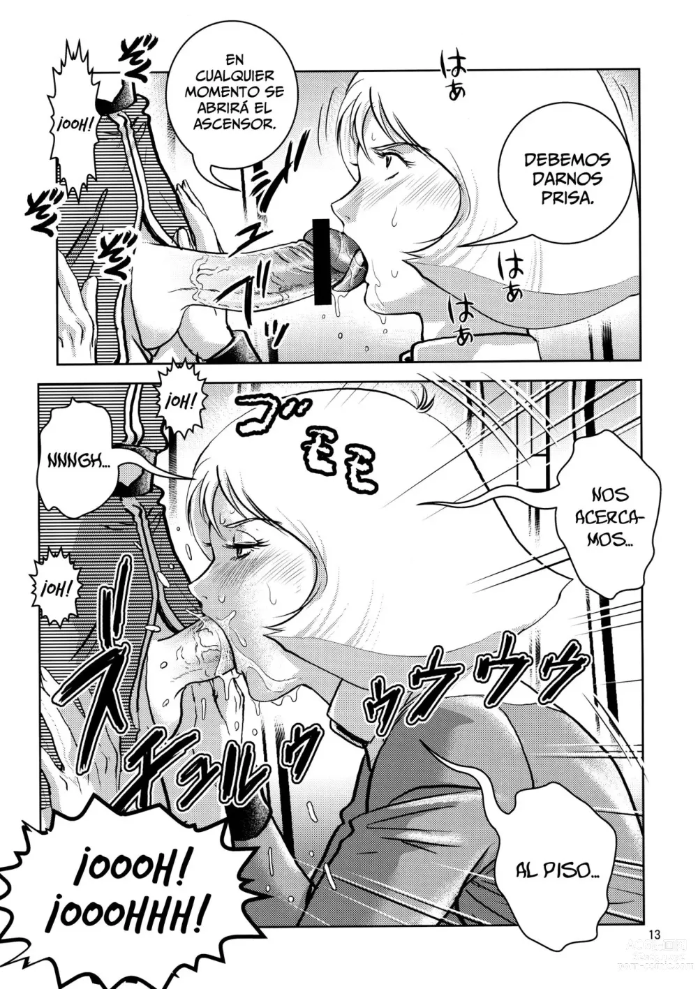 Page 12 of doujinshi Sayla Hatsujou