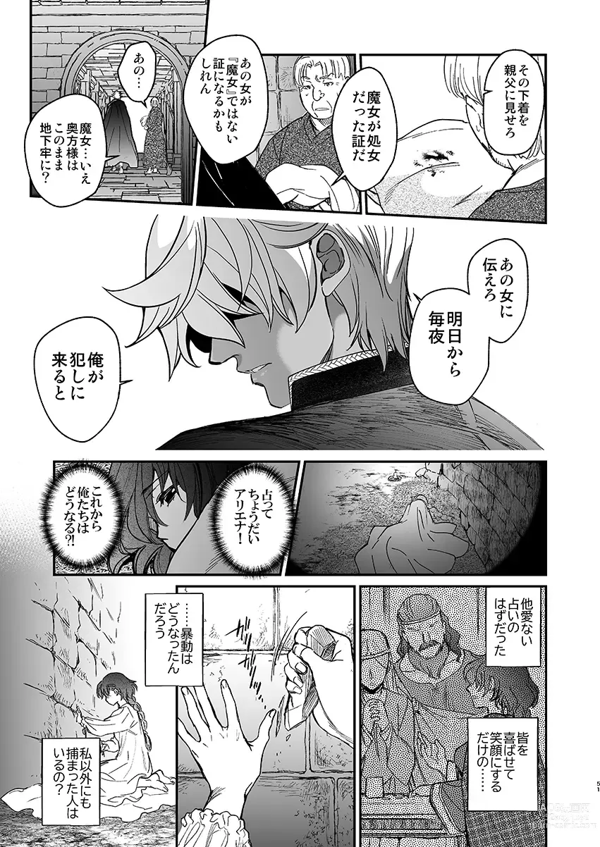 Page 49 of doujinshi Shikei Senkoku Sareta Kenjyo ga  Kiraware Ouji ni Dekiai Sarete, Shiawase ni Naru made no Monogatari・Zenpen