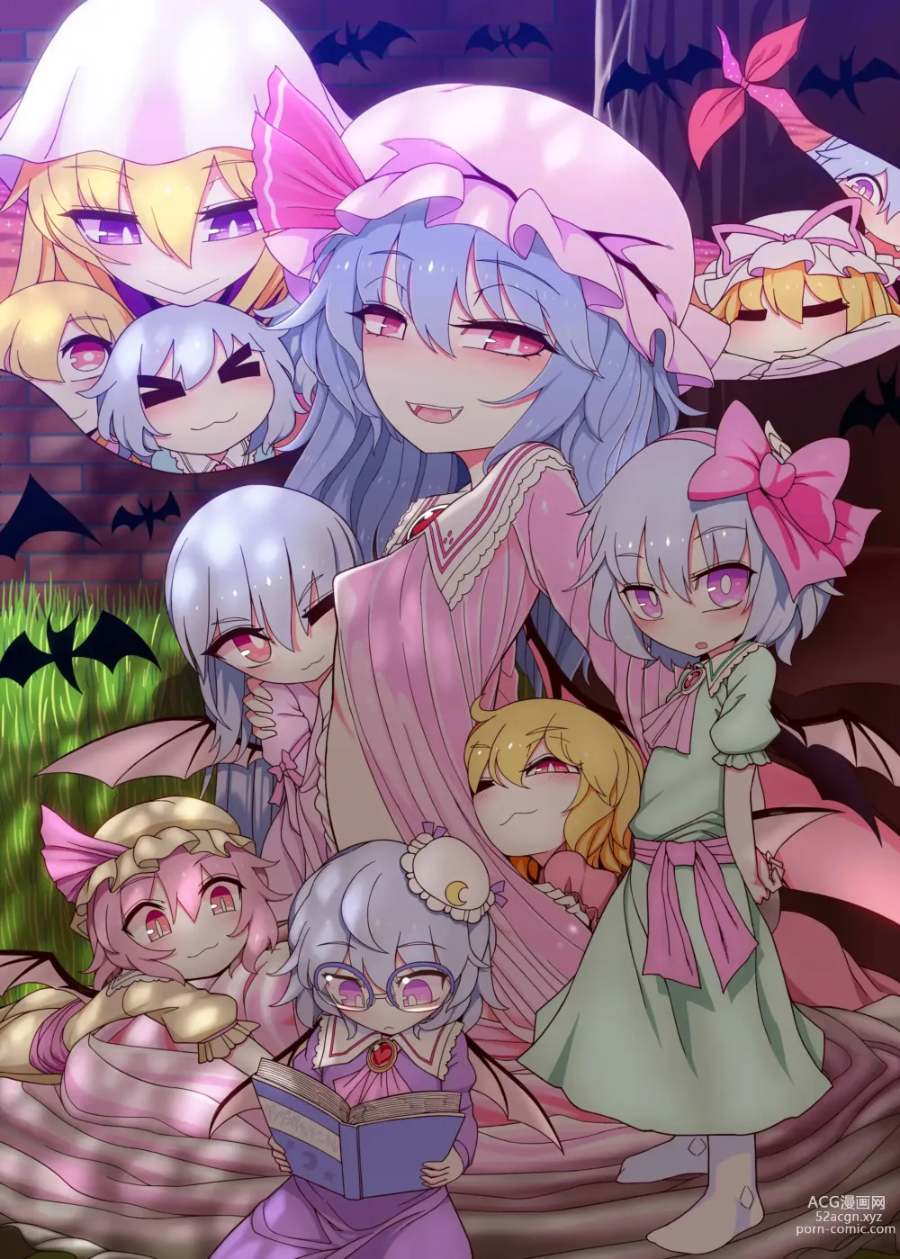 Page 47 of doujinshi Yukari to Remilia