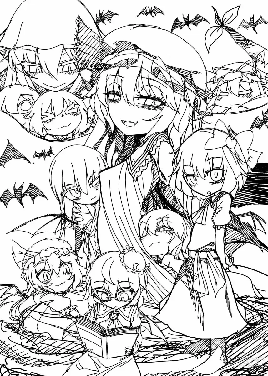 Page 49 of doujinshi Yukari to Remilia