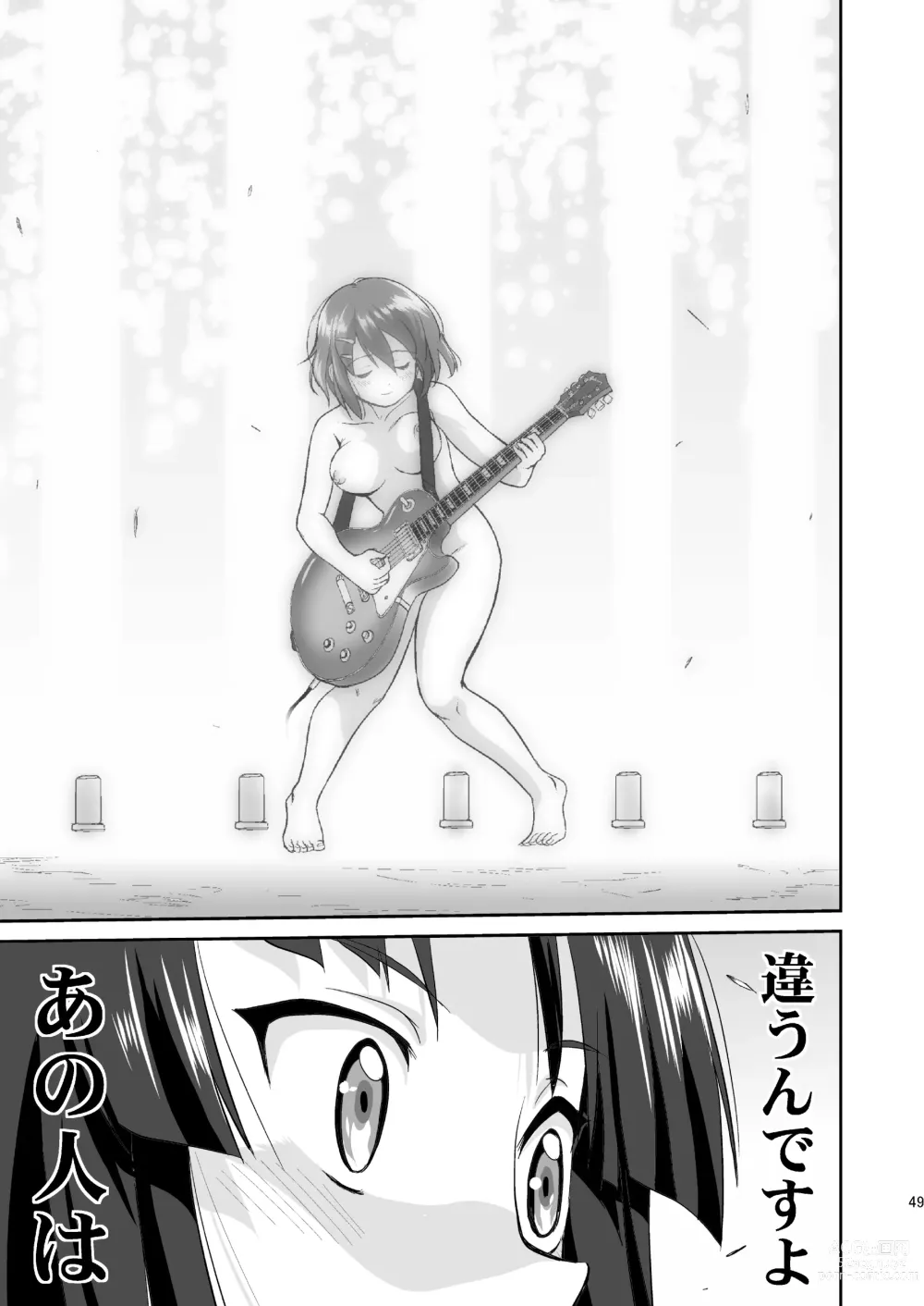 Page 49 of doujinshi K-ON Trilogy