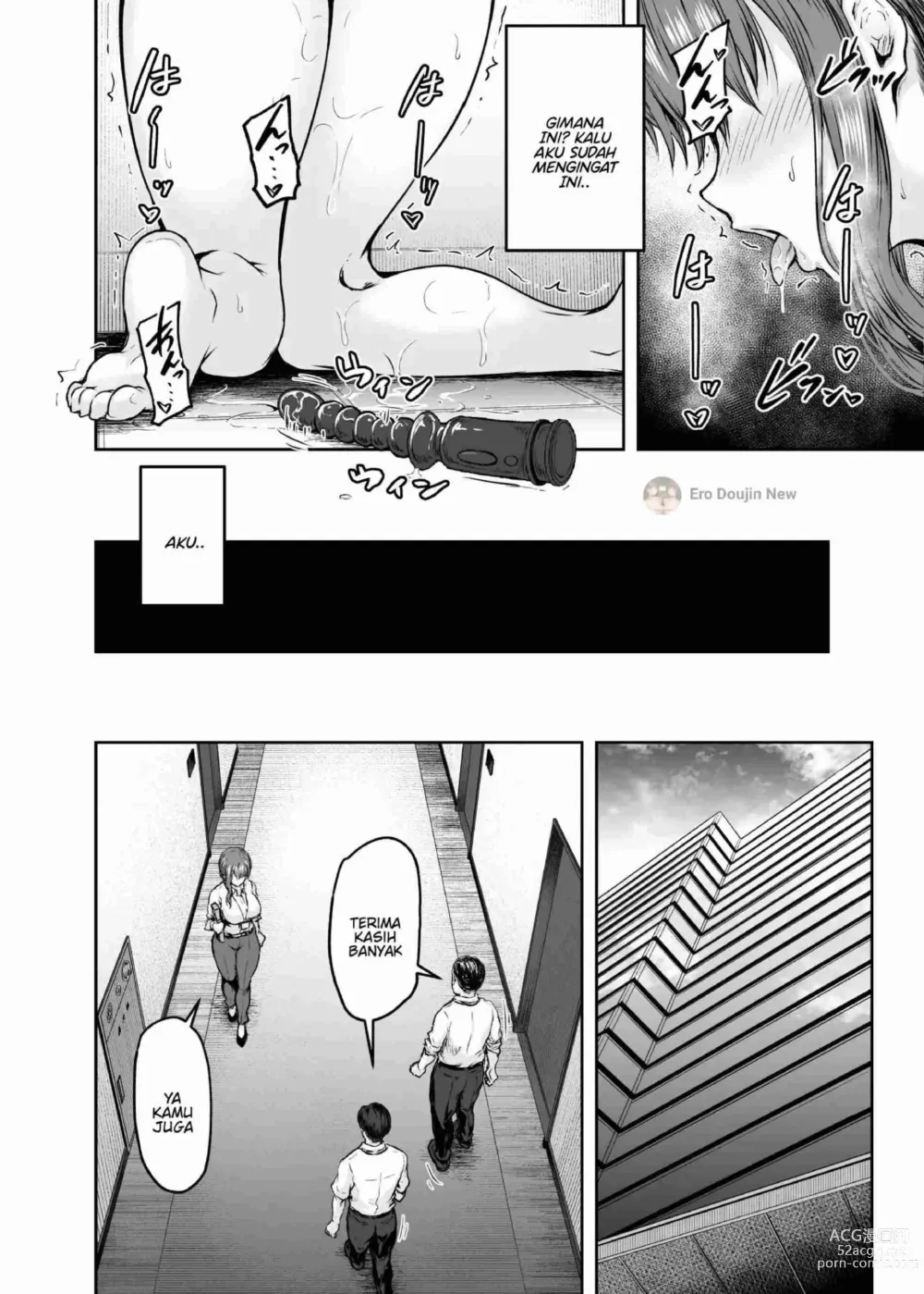 Page 123 of doujinshi - Watashi Kaerare Chaimashita 1-3