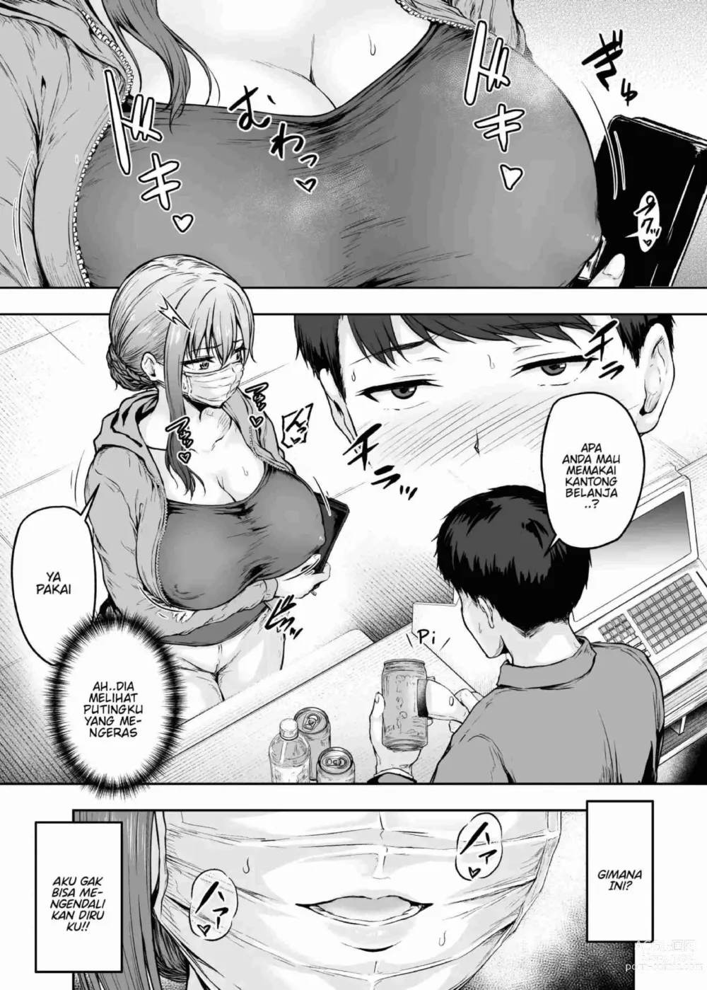 Page 126 of doujinshi - Watashi Kaerare Chaimashita 1-3