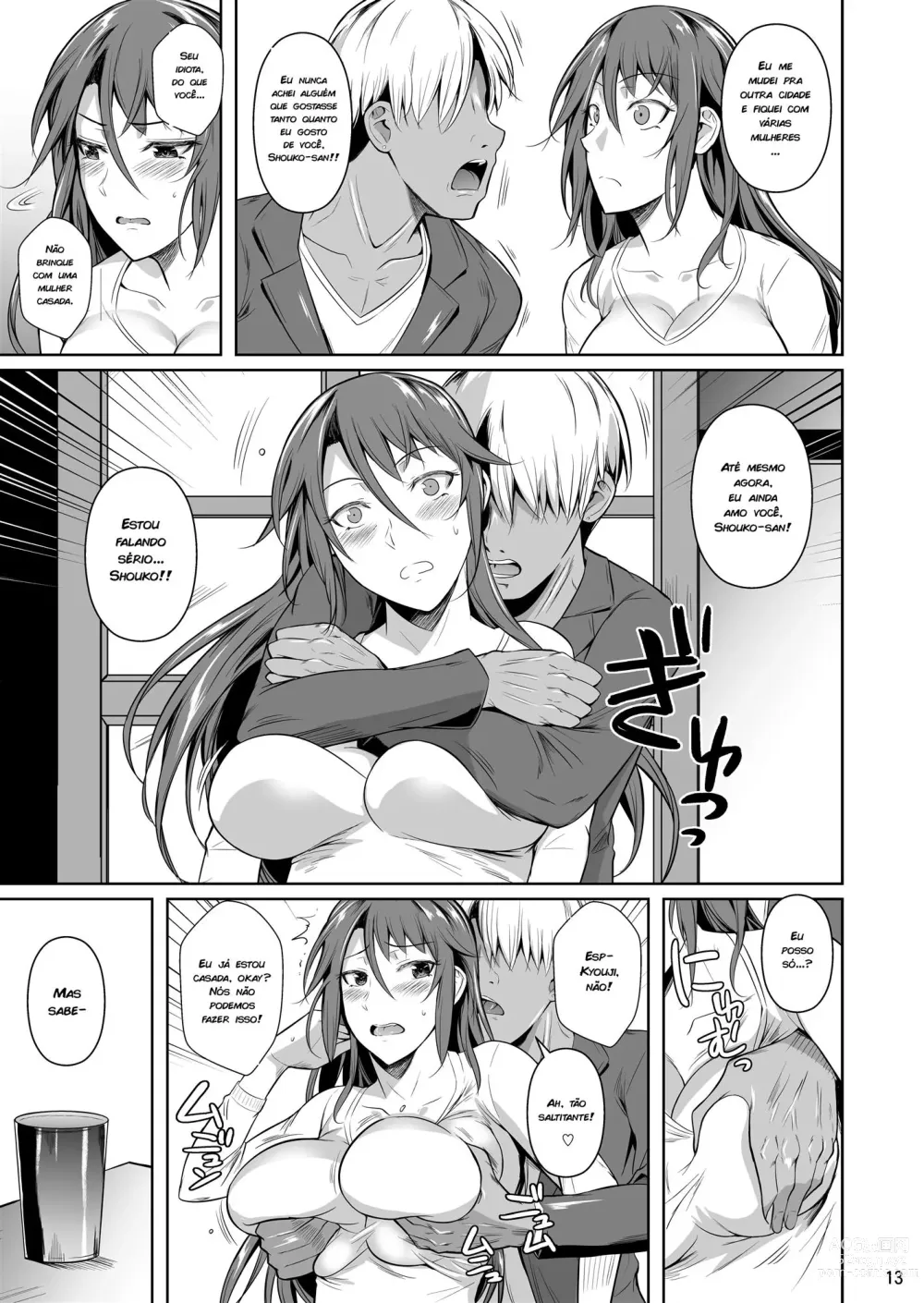 Page 14 of doujinshi 1