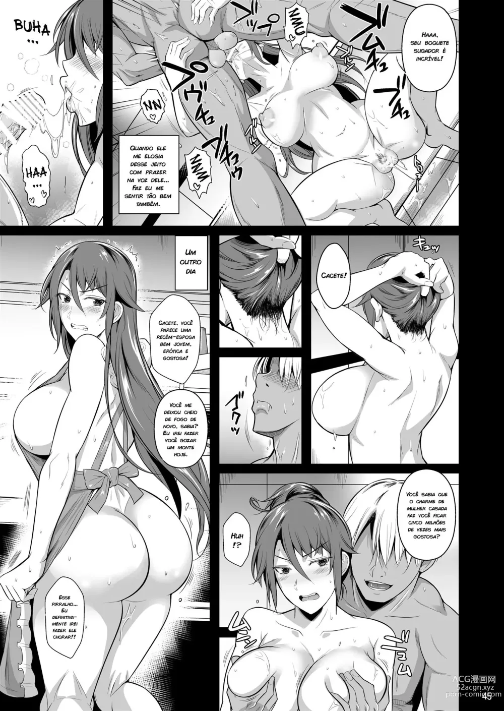 Page 46 of doujinshi 1