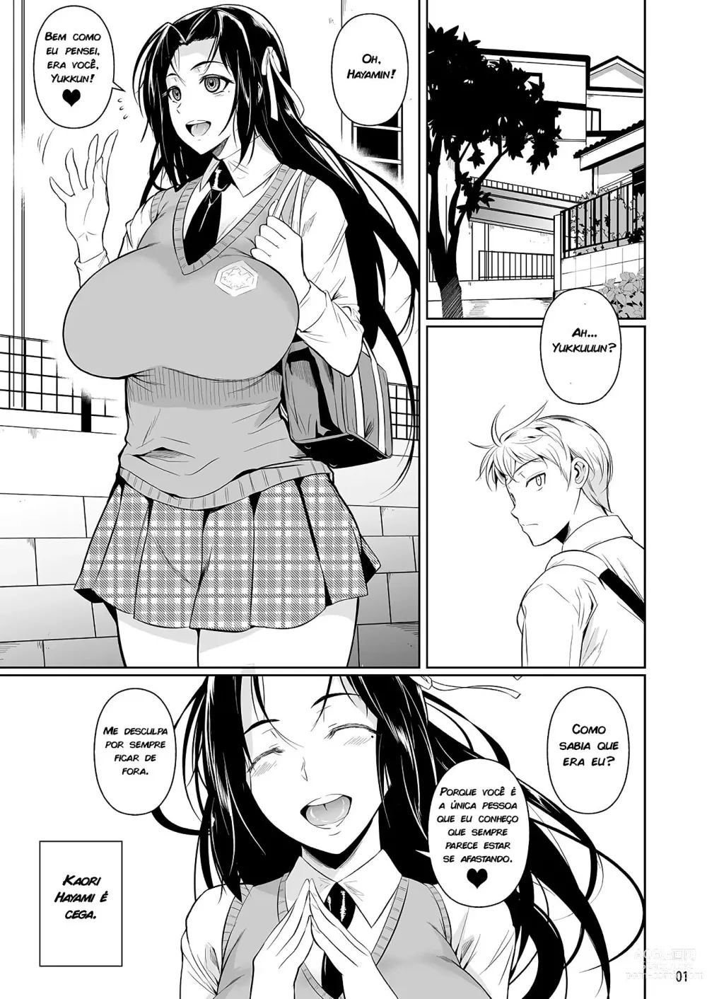 Page 2 of doujinshi 3