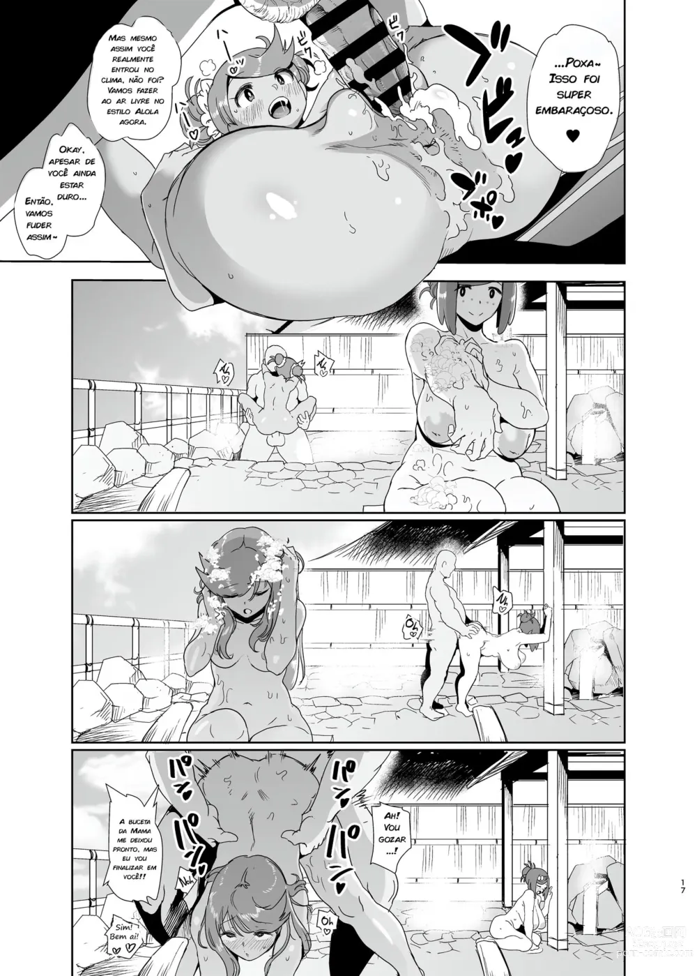 Page 16 of doujinshi 7