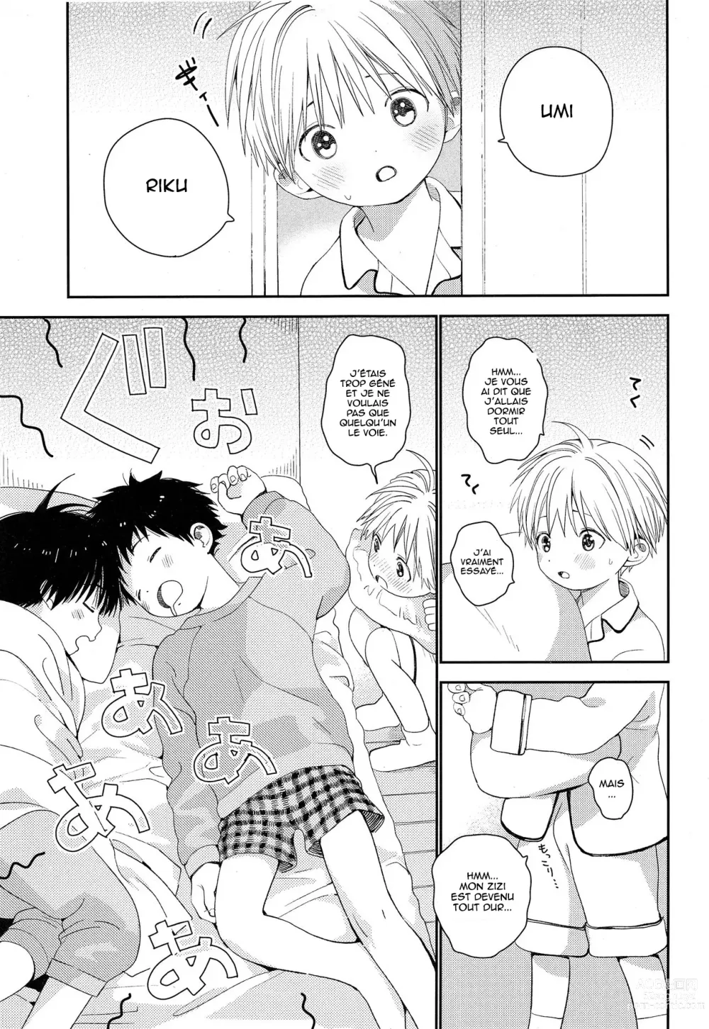 Page 18 of doujinshi S-Size Tanpenshuu