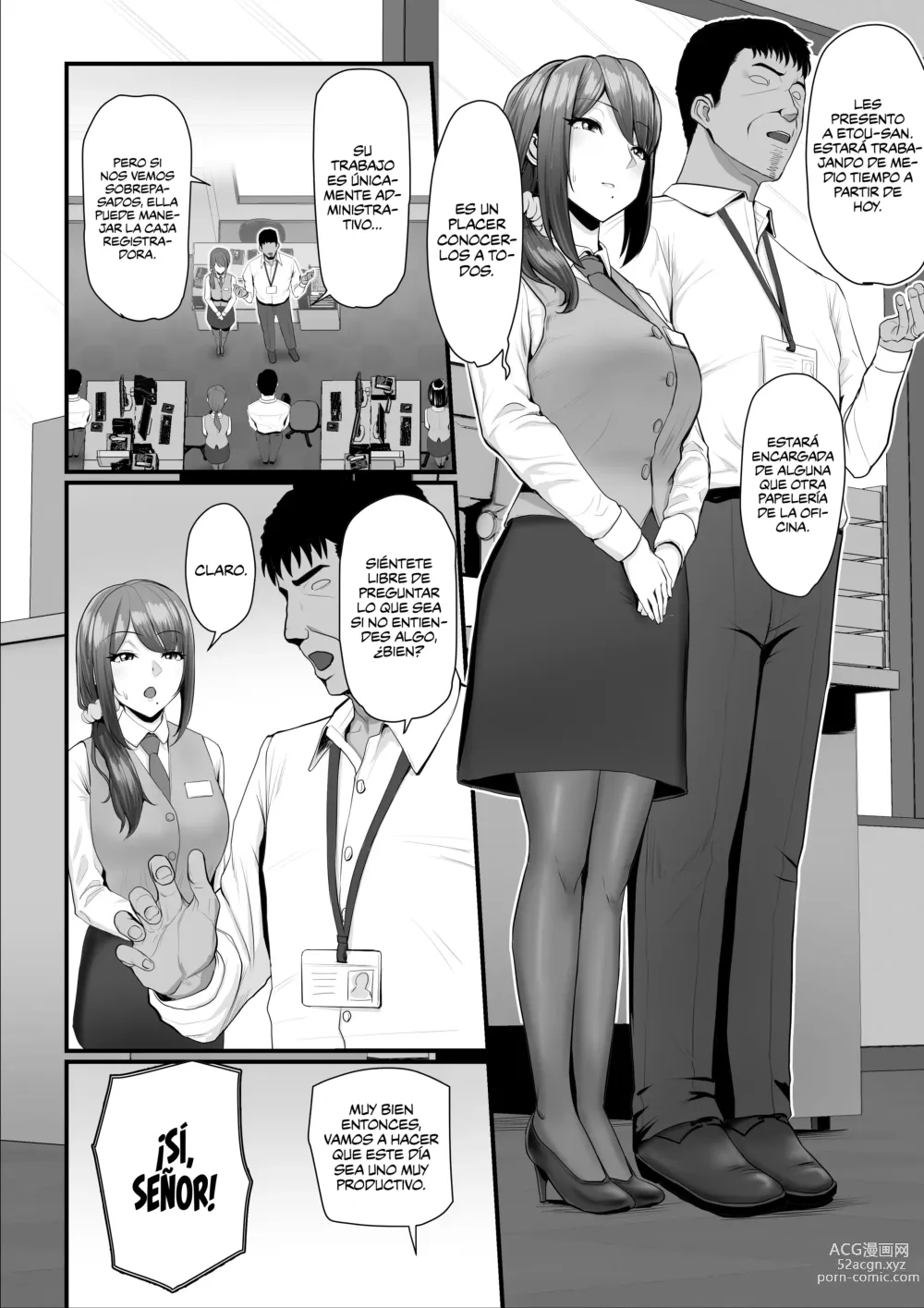 Page 17 of doujinshi Nureta Ajisai 2