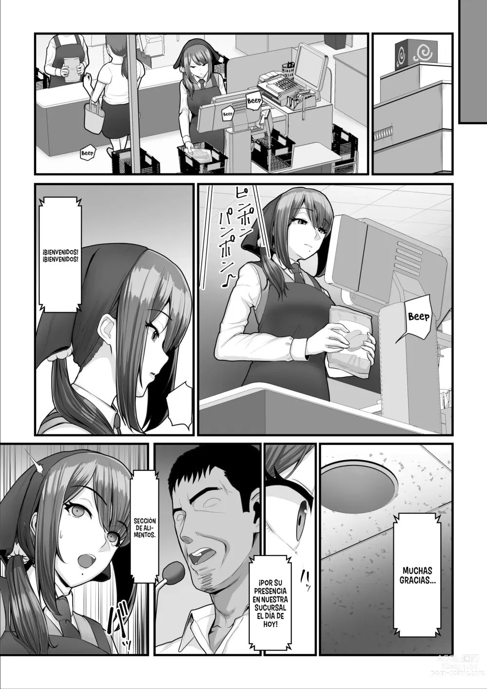 Page 53 of doujinshi Nureta Ajisai 2