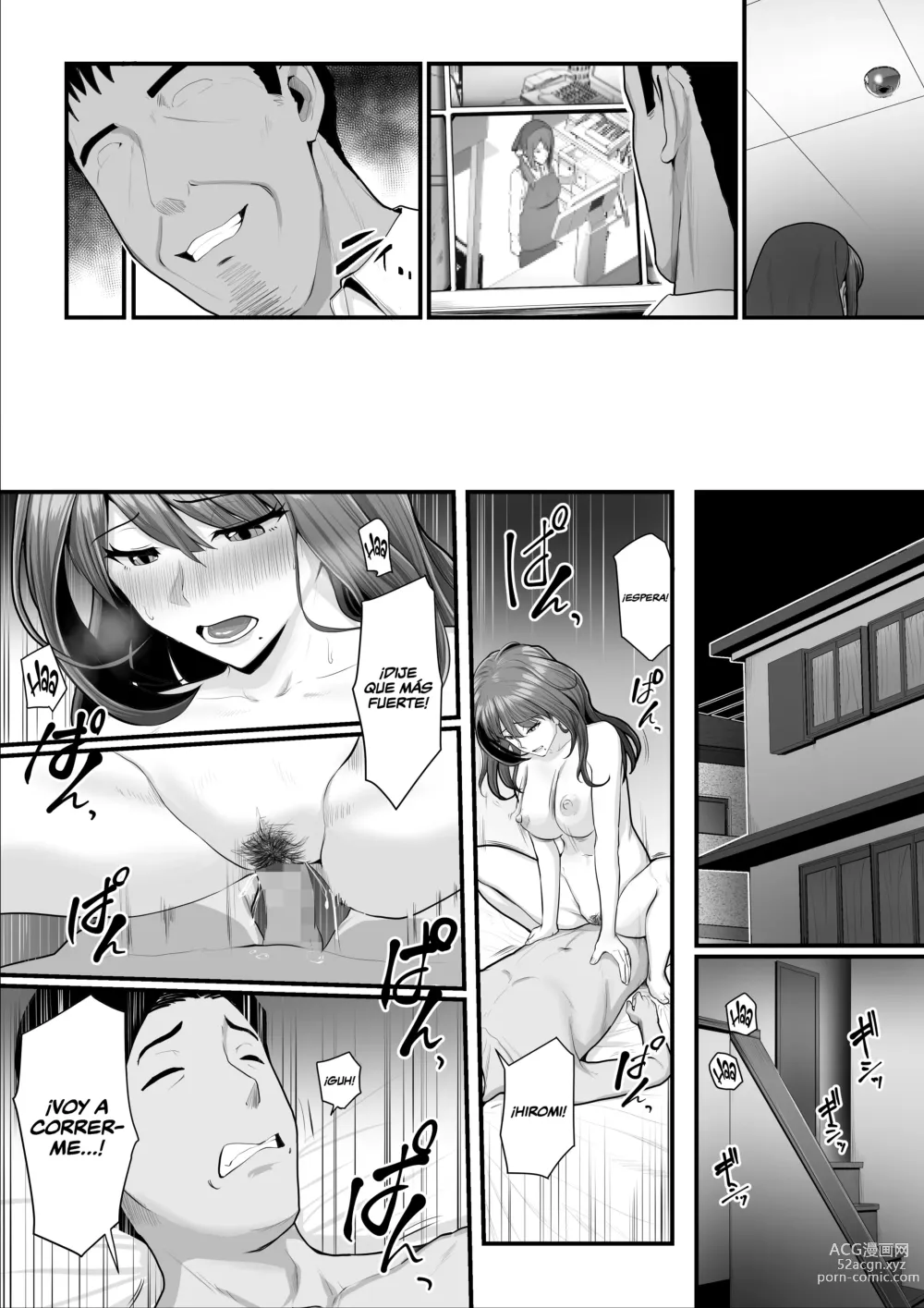 Page 56 of doujinshi Nureta Ajisai 2