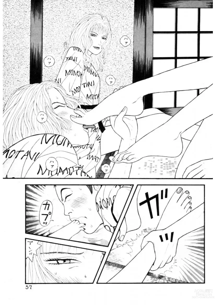 Page 59 of manga Leg Lover the POCHI 3