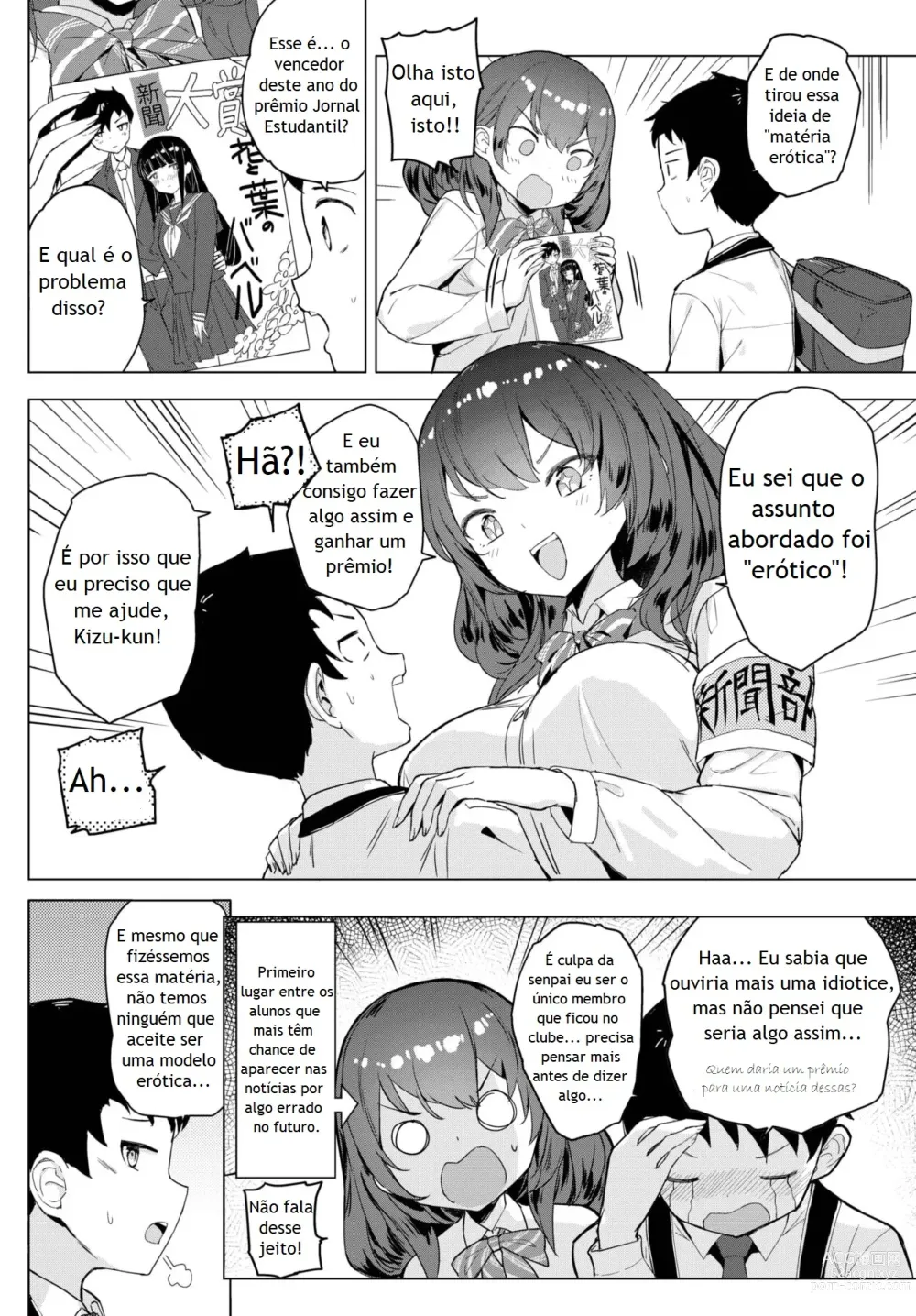 Page 2 of manga Senpai no Big News