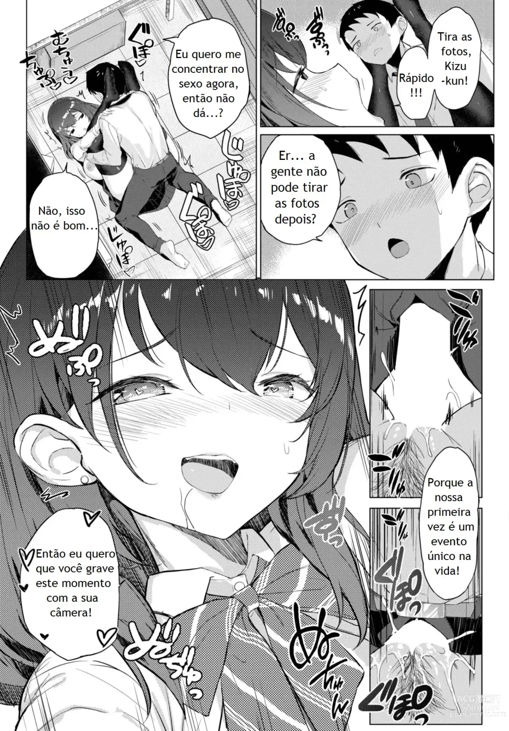 Page 15 of manga Senpai no Big News