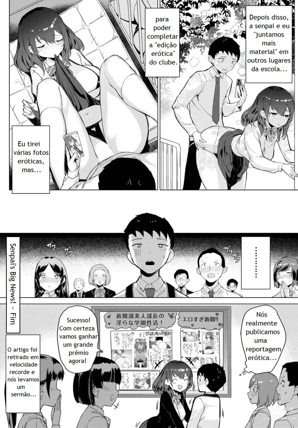 Page 20 of manga Senpai no Big News