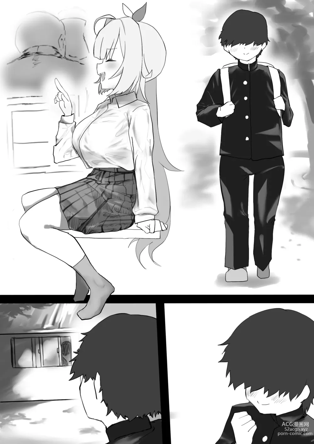 Page 6 of doujinshi Boku wa Kimi no Kishi