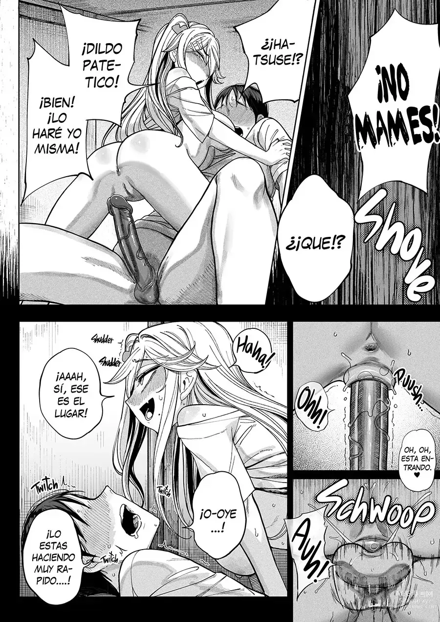 Page 35 of doujinshi La toma de control de mi malcriada prima!! (decensored)