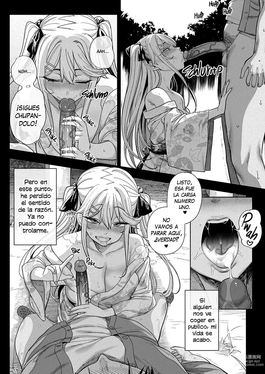 Page 65 of doujinshi La toma de control de mi malcriada prima!! (decensored)