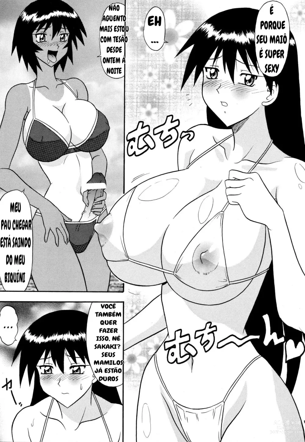 Page 4 of doujinshi Sugoi Ikioi 11