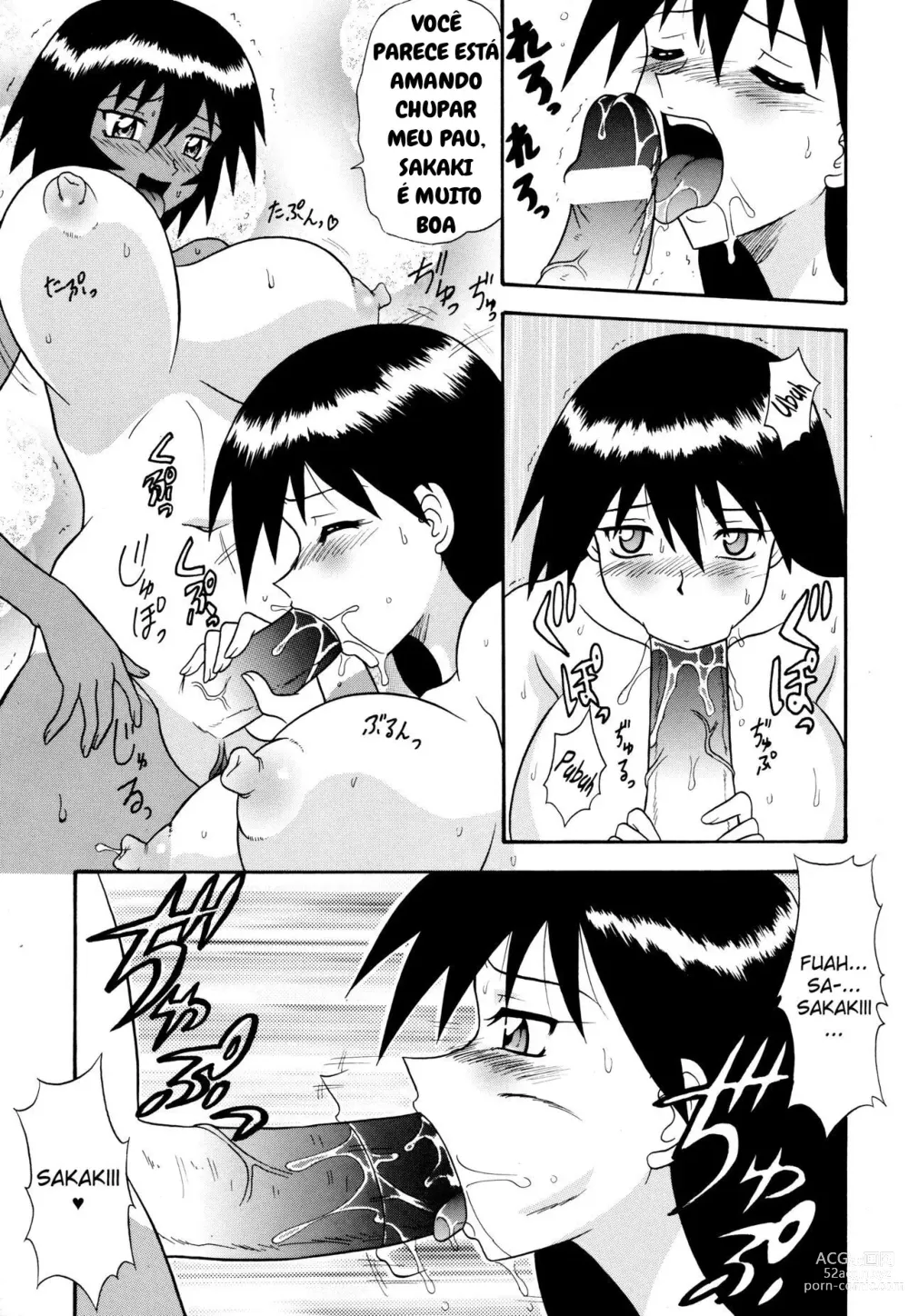 Page 6 of doujinshi Sugoi Ikioi 11