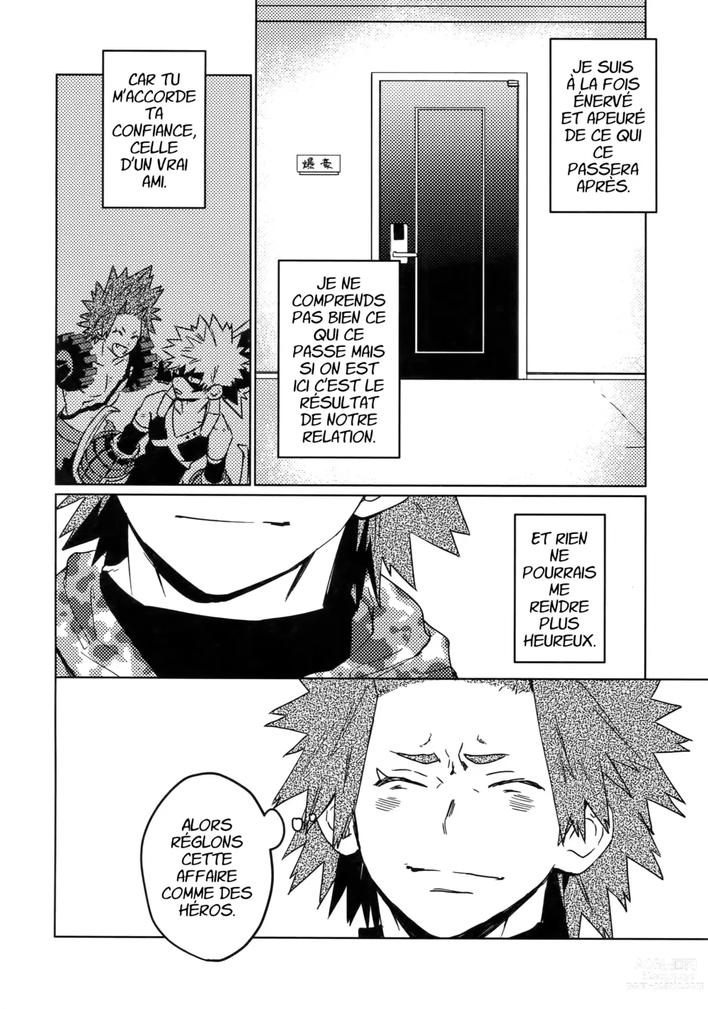 Page 17 of doujinshi Tasukero ya Red Riot