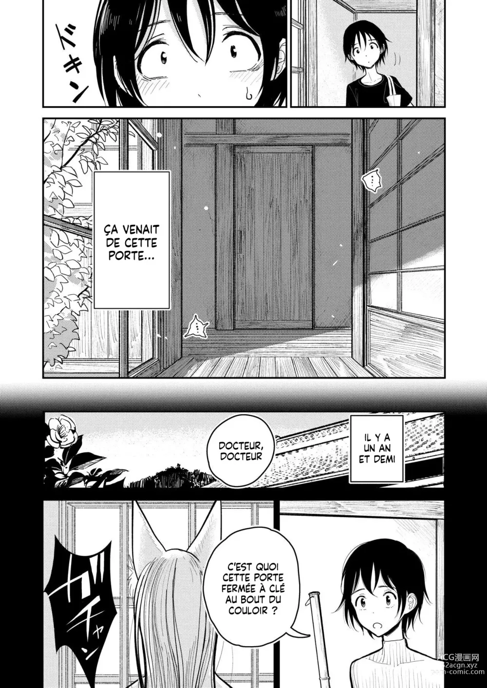 Page 16 of manga Hazuki-sensei no Hatsujouki