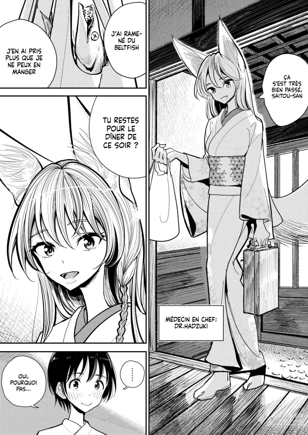 Page 6 of manga Hazuki-sensei no Hatsujouki