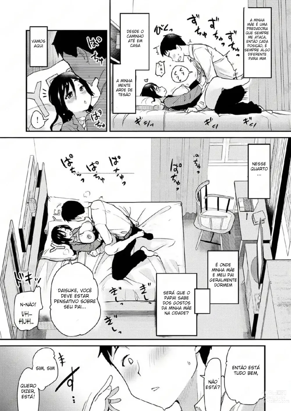 Page 23 of doujinshi Atarashiku Dekita Mama ga Ero Sugiru Nichijou.