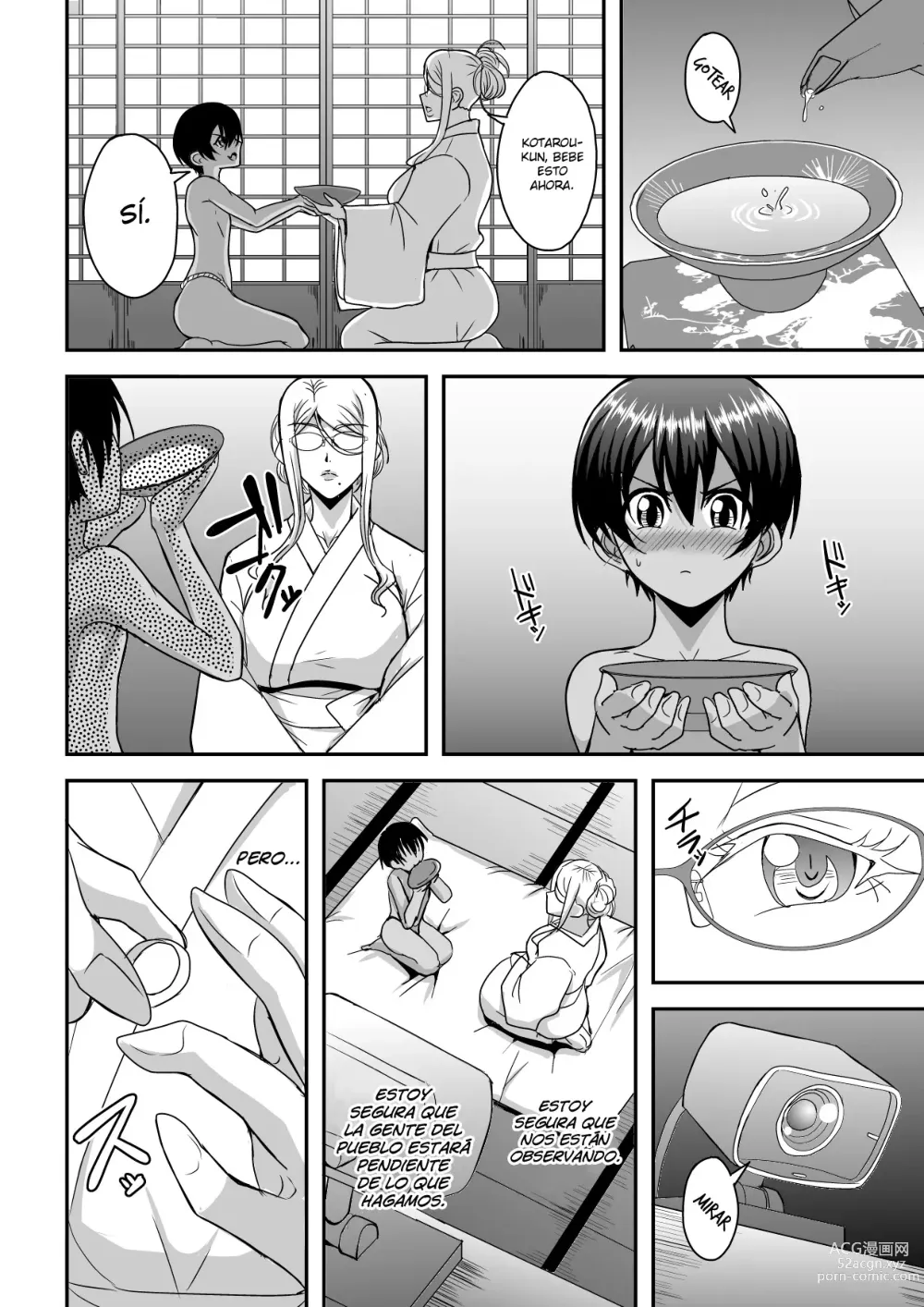 Page 11 of doujinshi Bakunyuu Hitozuma Kinpatsu Gaikokujin Jokyoushi ga Mura no Inshuu de Kasshoku Shota no Fudeoroshi o Suru Hanashi