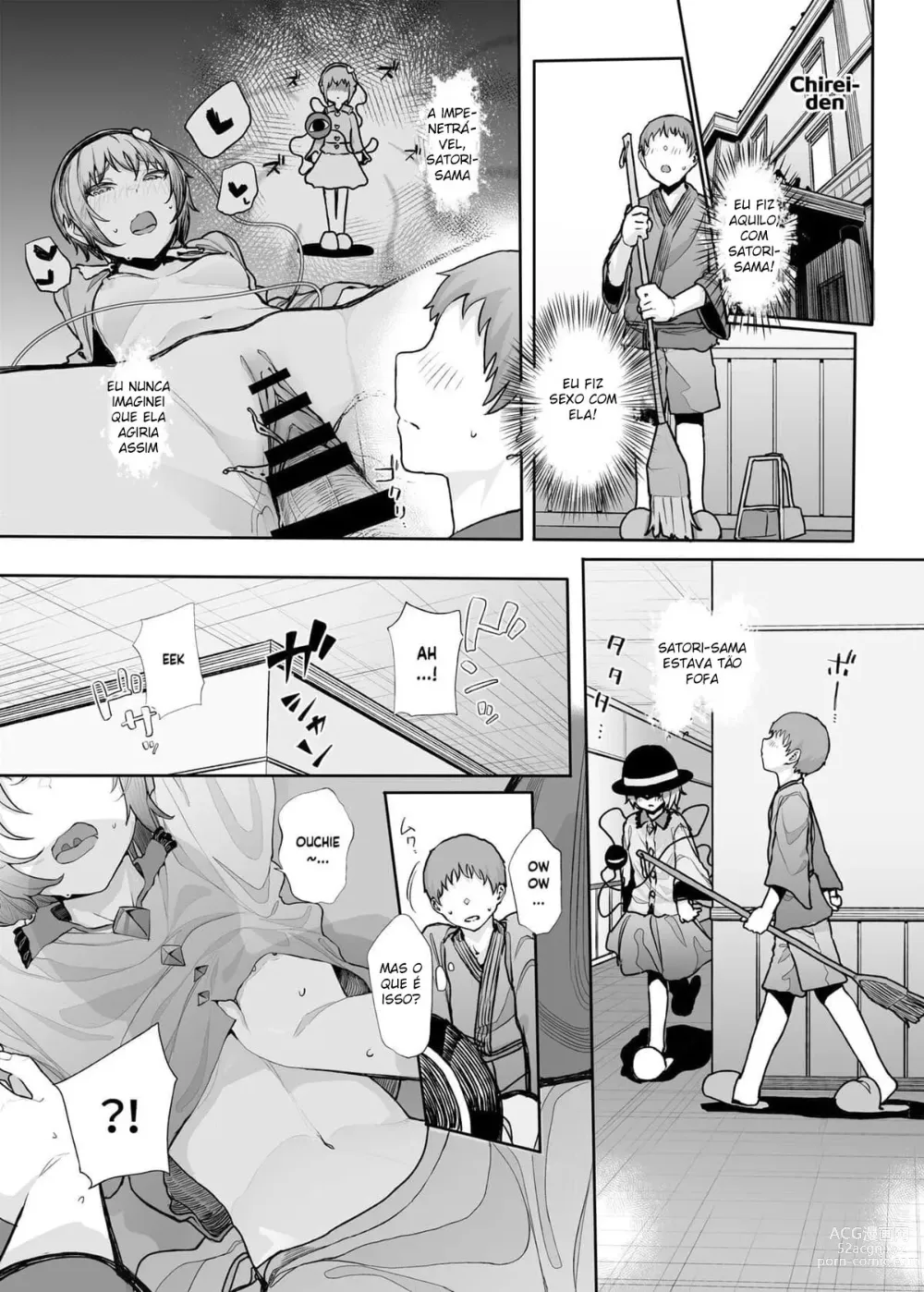 Page 2 of doujinshi Sono Seiheki Mietemasu yo? 2