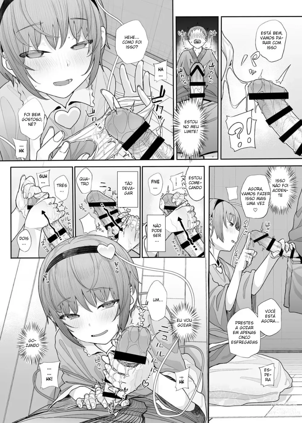 Page 12 of doujinshi Sono Seiheki Mietemasu yo? 2