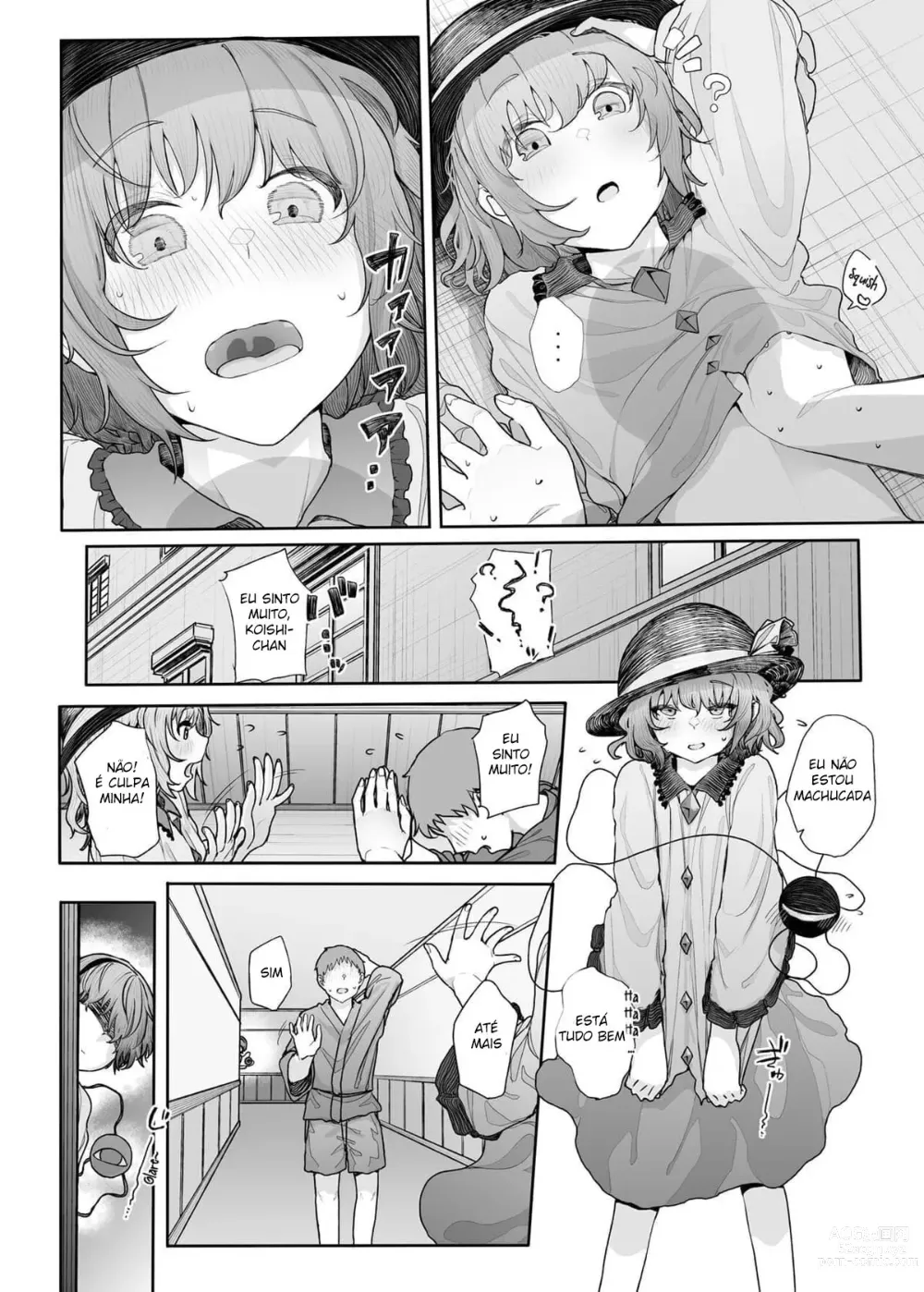 Page 3 of doujinshi Sono Seiheki Mietemasu yo? 2