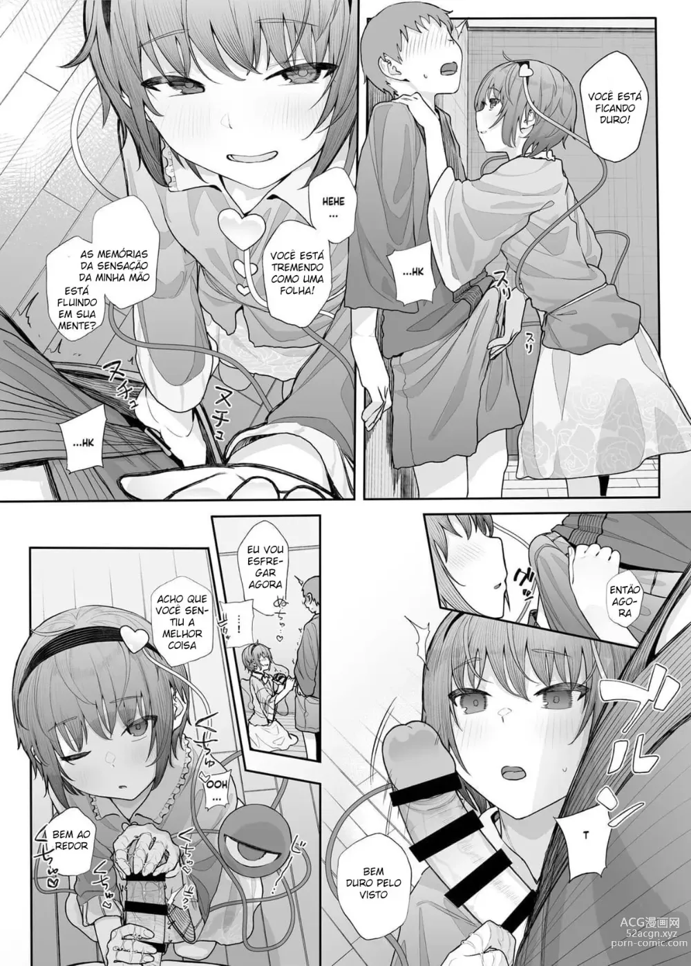 Page 8 of doujinshi Sono Seiheki Mietemasu yo? 2