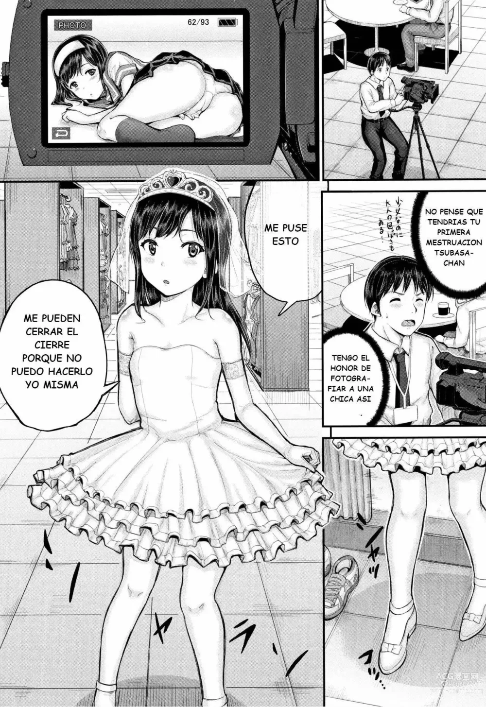 Page 110 of manga Minna Chicchakute Minna Ecchi