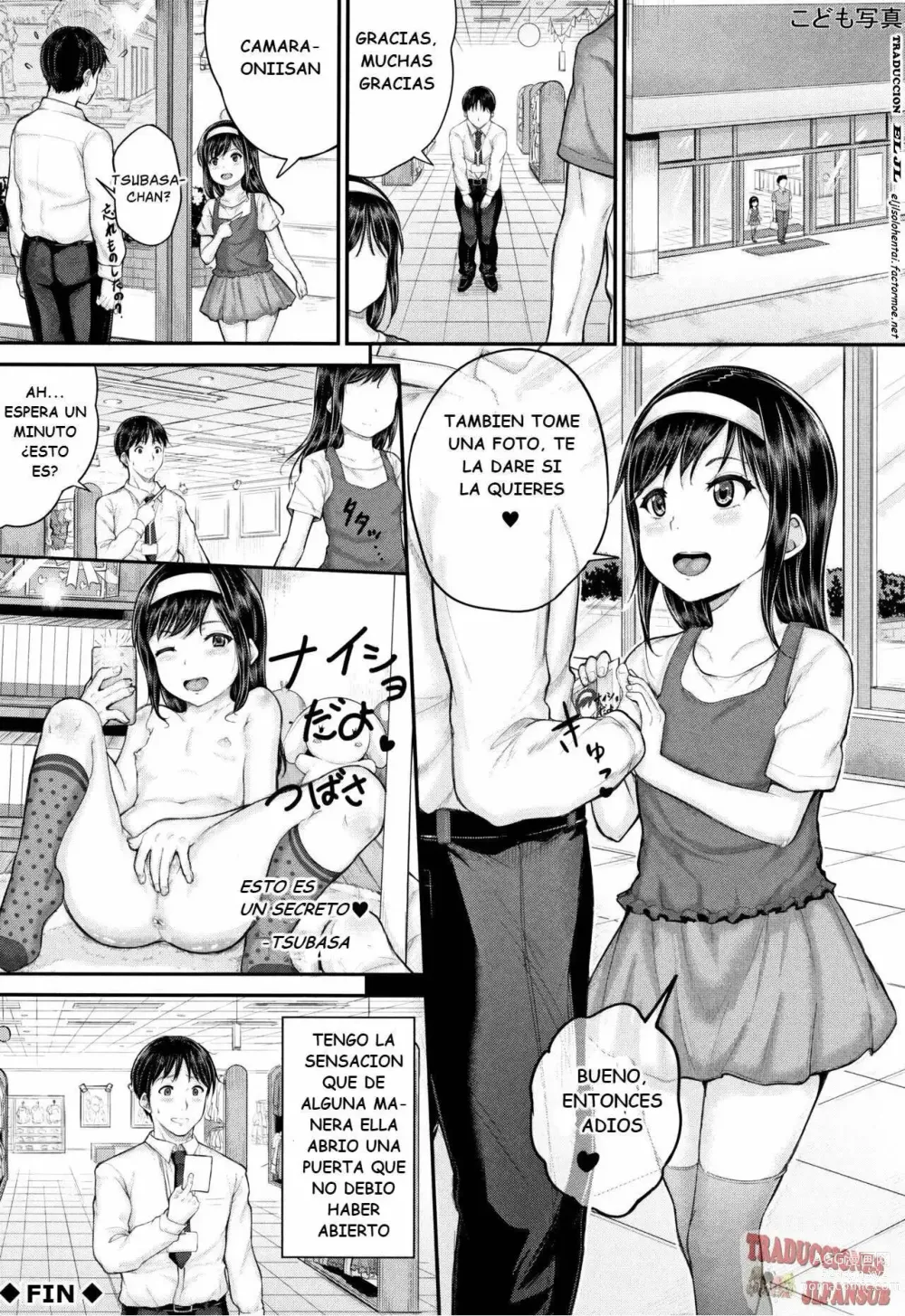 Page 135 of manga Minna Chicchakute Minna Ecchi