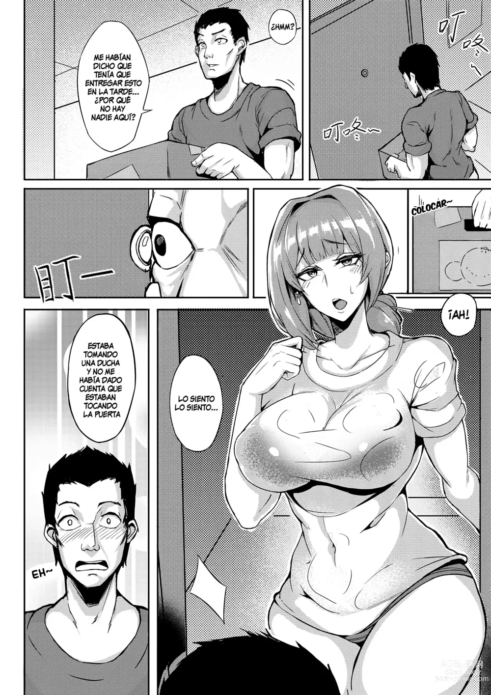 Page 2 of doujinshi Skinsuit