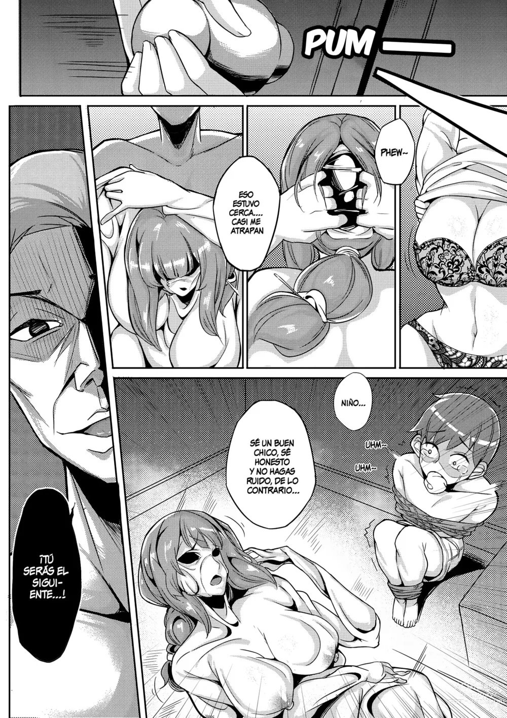 Page 4 of doujinshi Skinsuit