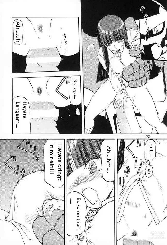 Page 20 of doujinshi Wenn wir im selbem Himmel fliegen könnten