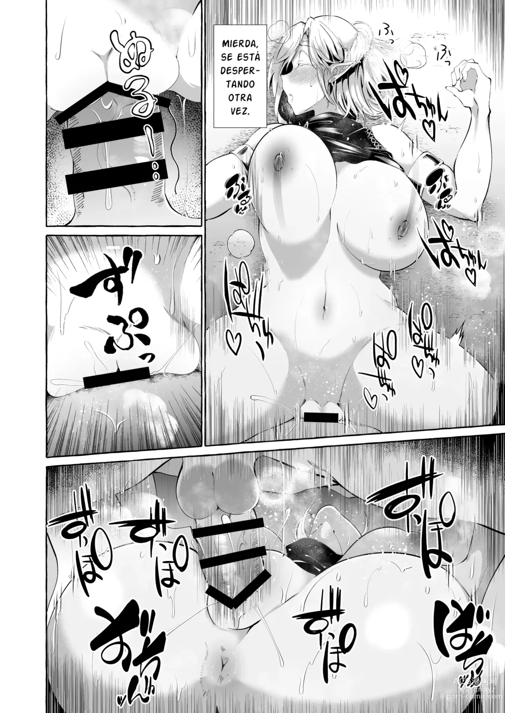 Page 14 of doujinshi Dare mo Mitenai Series Kajiba Yokubou Elf ga Ochiteta node Itazura Shite Mita