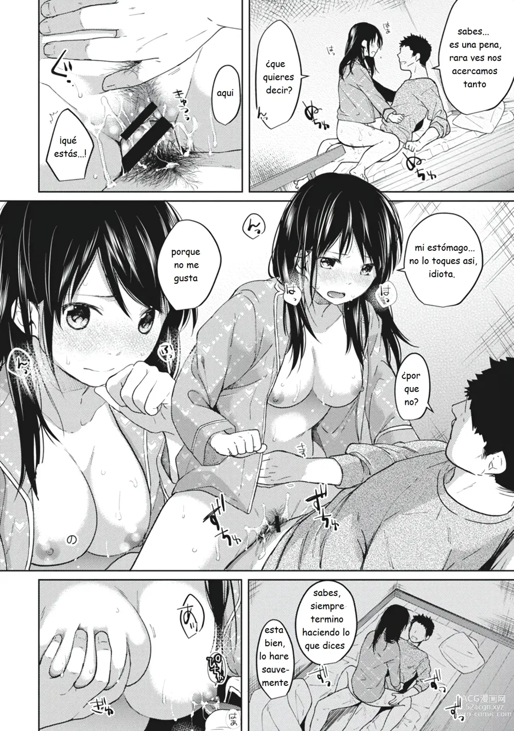 Page 102 of manga 1LDK+JK Ikinari Doukyo? Micchaku!? Hatsu Ecchi!!? Vol. 1